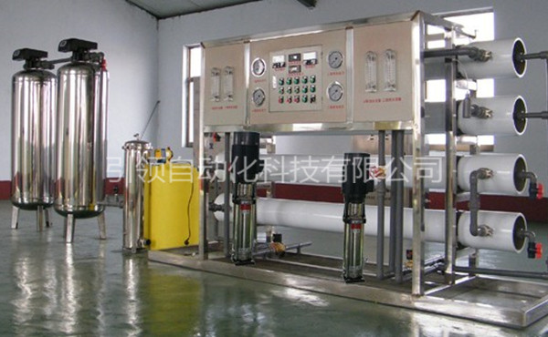 工業(yè)用純水機(jī)